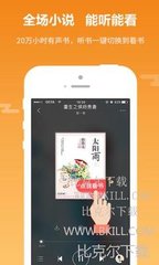 ag真人游戏网站app